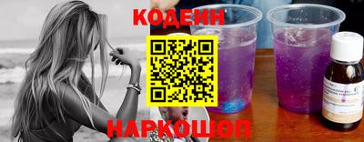 марки lsd Ипатово