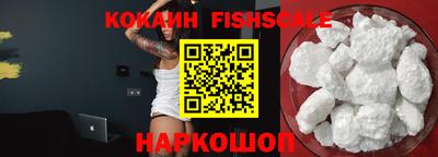 ALPHA PVP Камышлов
