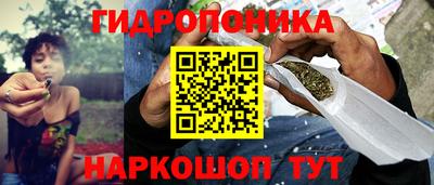 кокаин Канаш