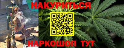 дживик Ирбит