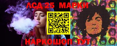 кокаин Канаш