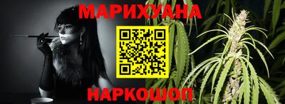 ALPHA PVP Камышлов