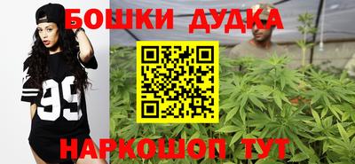 кокаин Канаш