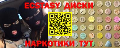 хмурый Изобильный