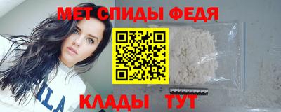 хмурый Изобильный