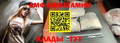 кокаин Канаш