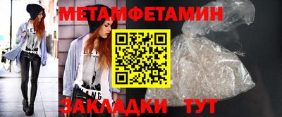 кокаин Канаш