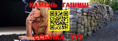 ALPHA PVP Камышлов
