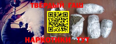 меф VHQ Кандалакша