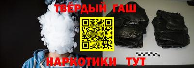 хмурый Изобильный