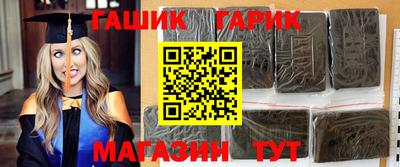 кокс Кумертау