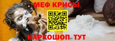 ALPHA PVP Камышлов