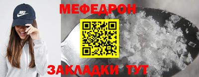 кокаин Канаш